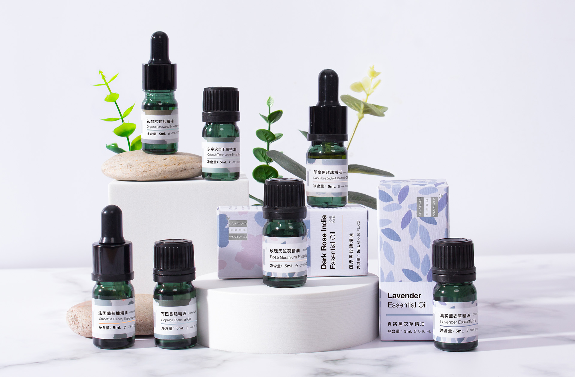 芳香世家 單方精油系列 - 2